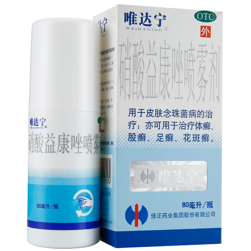 CT♡　「テノール液30mlＸ3個」 86%エタノール-ME(変性)・86% Ethanol-ME, Denaturated・059